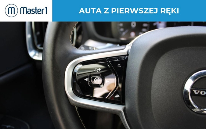 Volvo S60 cena 129850 przebieg: 167221, rok produkcji 2020 z Miłosław małe 191